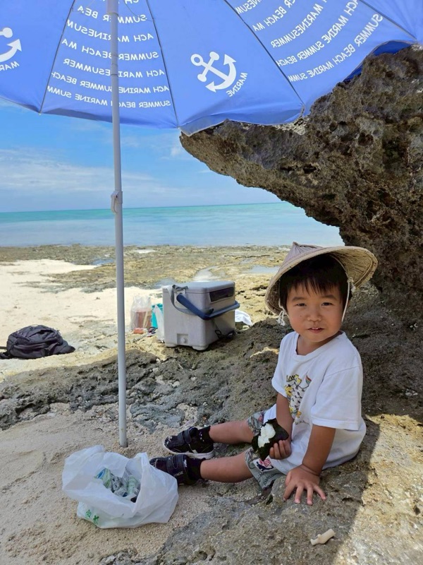 浜ちゃん觀光 行程照片 61